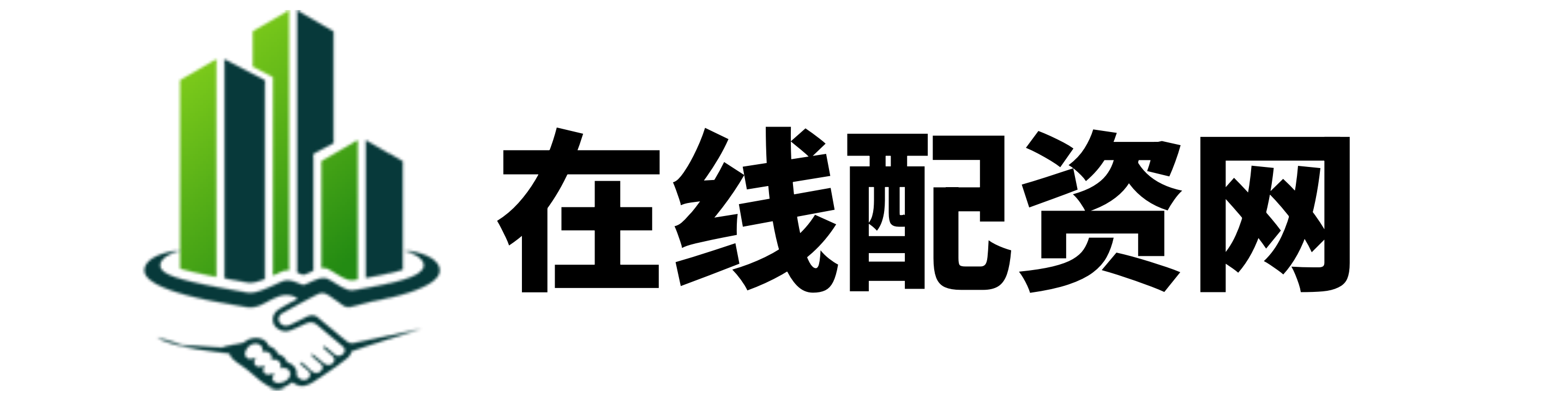 蚂蚁配资