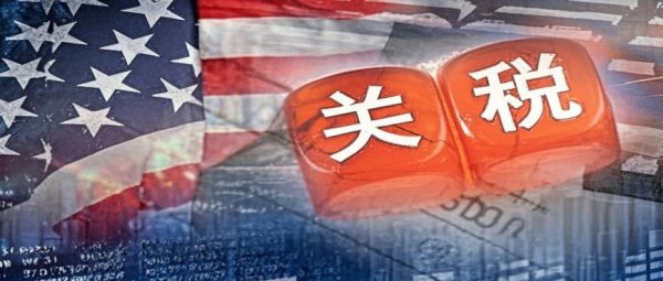 网上配资知识网首选 美关税重压下的破局密码：Meest罗马尼亚跨境电商蓝海数据全解析