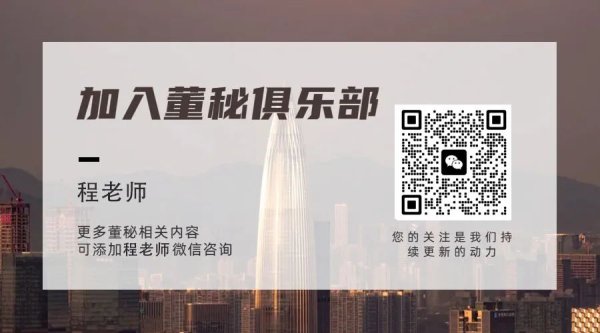 股王配资网站 5年蒸发40亿！国资也救不了的药企，究竟错在哪儿